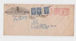 1926 USA to Shanghai China Cover Rare Postage due stamps ...