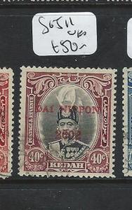 MALAYA JAPANESE OCCUPATION KEDAH (PP1612B) 40C  SG J11   VFU