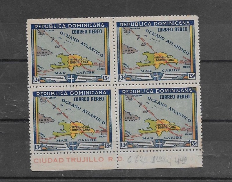 DOMINICAN REPUBLIC STAMPS ,MNH   #OCT KL1
