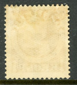 Denmark 1913 Christian X 1 Krone Yellow Brown Perf 14x14½ Scott #132 Mint B311