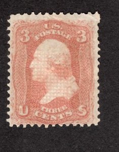 Scott # 94 OG F Grill CV $350.00 