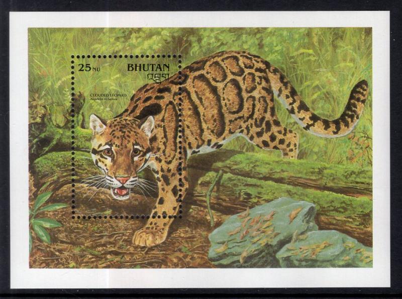 Bhutan 931 Clouded Leopard Souvenir Sheet MNH VF
