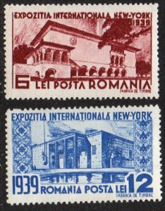 Romania Sc #489-490 Mint Hinged