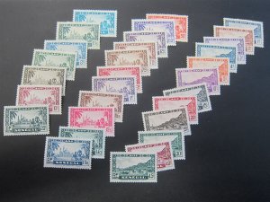 French Senegal 1935 Sc 142-71(30V) set MH