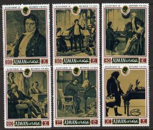 Ajman 1971 Beethoven perf set of 6 unmounted mint (Mi 794...