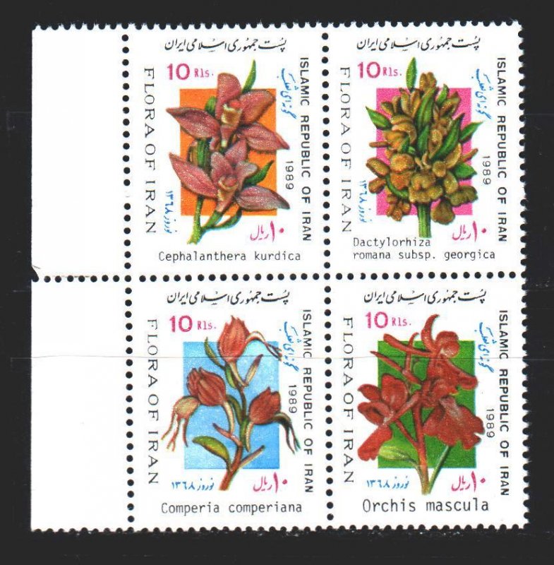 Iran. 1989. 2330-33. Muslim new year, flowers. MNH.