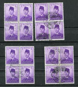 Indonesia Accumulation 1949 and up MNH MH Used 3692