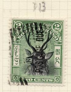 North Borneo 1897 Early Issue Fine Used 2c. Optd Postage Due 277980