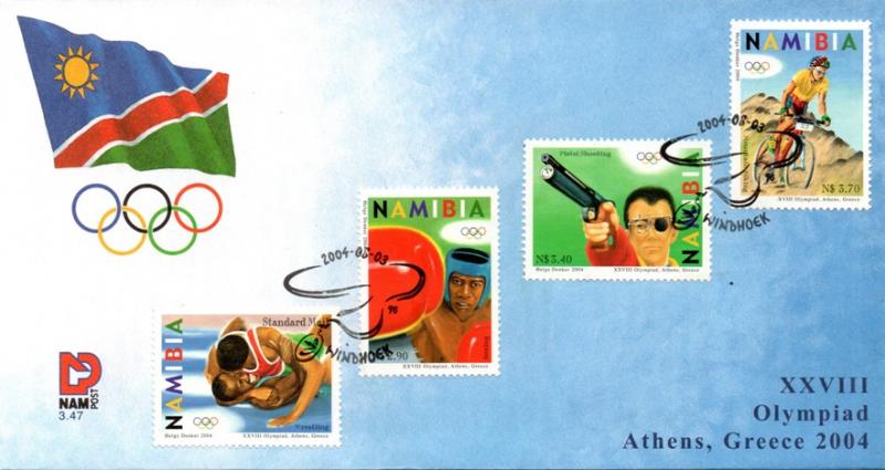 Namibia - 2004 Olympic Games FDC SG 978-981