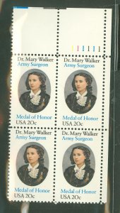 United States #2013 Mint (NH) Plate Block