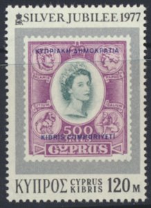 Cyprus   SC# 478   MNH   QE II Silver Jubilee    see details/scans 