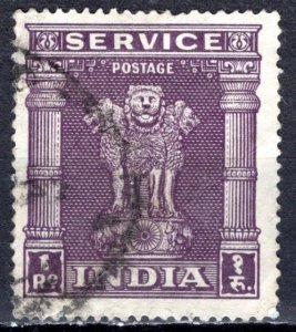 India: 1959; Sc. # O147, Used Single Stamp