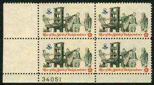 #1476 8c Pamphleteer, Plate Block [34051 LL], Mint **ANY 5=FREE SHIPPING**