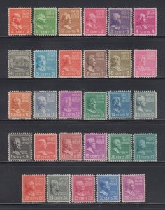 US, 803-831, MNH, F-VF, PREXIE, 1938 PRESIDENTIAL SERIES MINT NH, OG