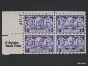 BOBPLATES #959 American Women Plate Block F-VF MintNH ~ See Details for Pos/#...