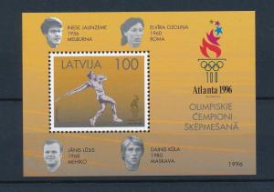 [44572] Latvia 1996 Olympic games Atlanta Athletics MNH Sheet