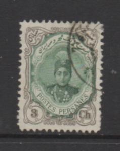 Iran  Scott #  483  used  single