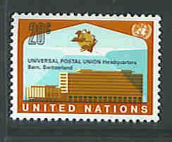 UN New York issue Sc. # 219 f-vf mnh single 