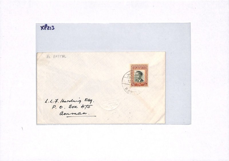 PALESTINE JORDAN OCCUPATION Cover *BATTIR* CDS Bethlehem Amman 1959 XP213