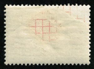 Post USSR, 10 kop, 1965 (T-6939)