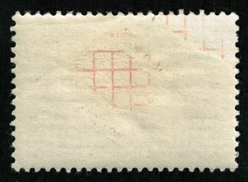 Post USSR, 10 kop, 1965 (T-6939)