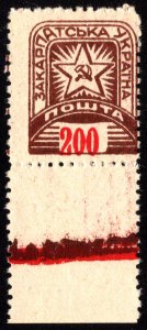 Carpatho Ukraine Scott 108 Unused lightly hinged.