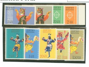 Bhutan #15-23 Mint (NH) Single (Complete Set)