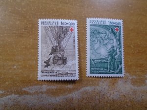 France  #   B548-49    MNH