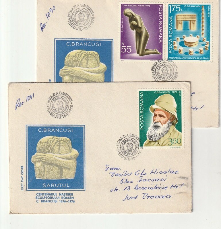 ROMANIA COVER 1976 BRINCUSI SCULPTOR USED FIRST DAY POST HISTORY RECORDED