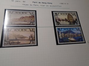 Hong Kong  #  380-83  MNH