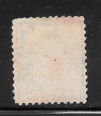 #546 Used Perf 11 x11 Unwatermarked Rotary Single