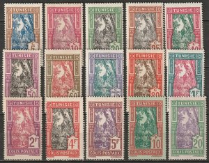 Tunisia 1926 Sc Q11-25 parcel post set MH*