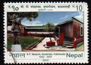 Nepal # 876 U