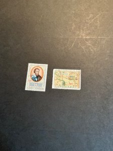 Stamps Cape Verde 343-4 used