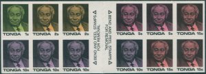 Tonga 1987 SG972b King Taufa'ahau booklet MNH