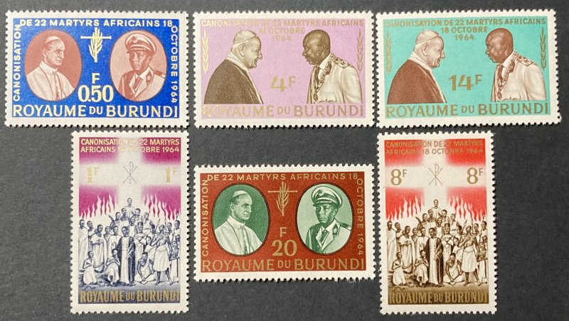 Burundi 1964 #95-100, Martyr's, Wholesale lot of 5, MNH,CV $12.75