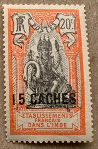 French India 1923 15c on 20c Brahma, MNH. Scott 62, CV $2.25