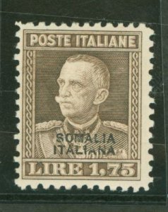 Somalia (Italian Somaliland) #103 Unused Single