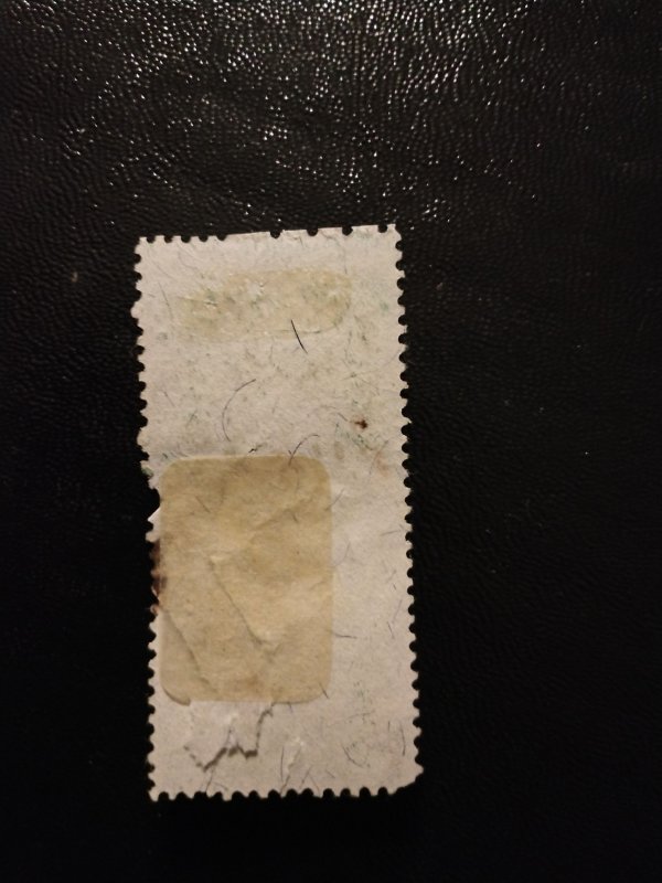 US # R144 Used Proprietary Revenue Stamp Fault Closed Up Tear F-VF 1873