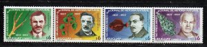 Uruguay 4 Stamps 1997 - Natural History Museum of Montevideo 160th anniversary