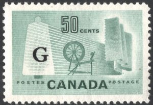 Canada SC#O38 50¢ Textile Industry: G Overprint (1952) MLH