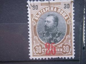 BULGARIA, 1909, used 25s on 30s,  Ferdinand. Scott 85