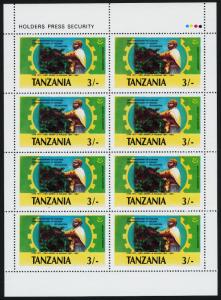 Tanzania 360-3 Sheets  MNH Arush Declaration, Coffee, Military, Nyerere