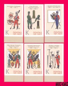 TRANSNISTRIA 2022 Flag Weapon Soldier Officer Uniform Military Built Fortress 6v