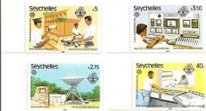 Seychelles 507-10 MNH