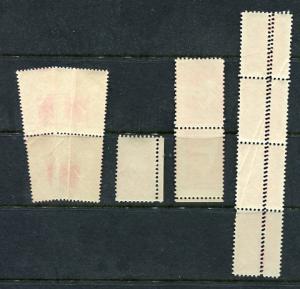 Albania 1925 President Zogu Blocks Misperf strips Variety MNH 5949