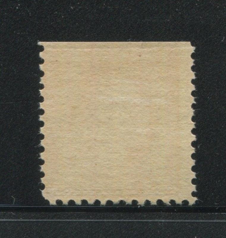 1921 US Postage Stamp #546 Mint Never Hinged Average Original Gum Certified