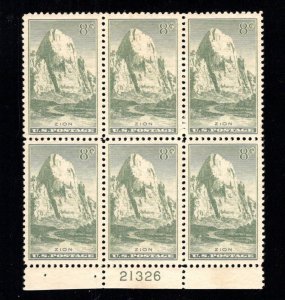 OAS-CNY ED-478 SCOTT 747 – 1934 8c National Parks: Zion, Utah MH $15