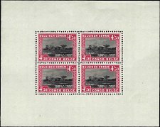 BELGIAN CONGO   #172 MH SOUVENIR SHEET OF 4  (1)