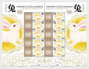 UN / VN - Postfris/MNH - Sheet Chinese New Year 2023